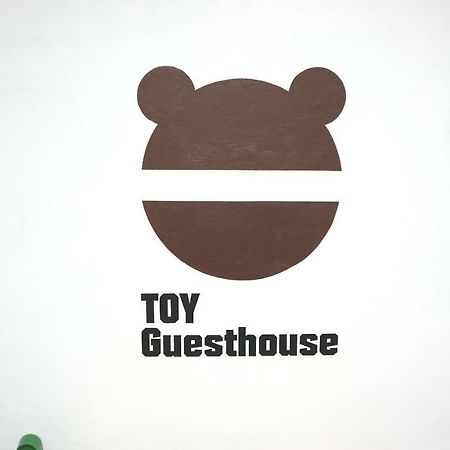 Toy Guesthouse Séoul Extérieur photo